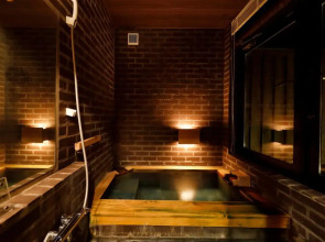 Ryokan Konomama