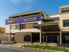Dara Al Rayyan