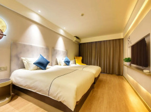 Magnotel Chengdu Taikoo Li Dong Feng Bridge