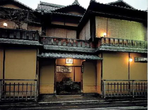 Sumiya Ryokan Kyoto