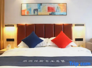 Ganzi Hotel (Jinan Olympic Sports Vientiane City)
