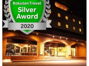 Asahikawa Park Hotel