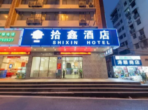 Shixin Hotel