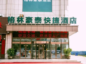 GreenTree Inn Jining Wenshang County Guangchang Road
