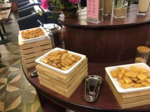 Shengzhou International Hotel