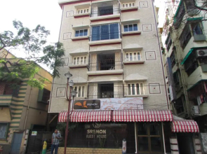 Sremon Inn