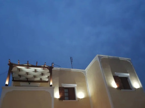 Santorini Family Apartments