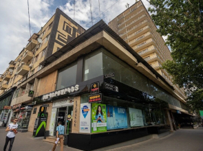 Stay Inn on Abovyan 26 Str.