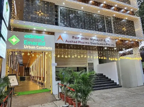 Emerald Urban Comforts