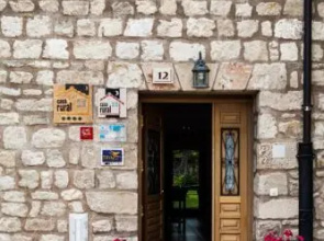 La Casa del Huerto