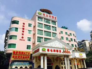 Vienna Hotel Guilin Airport Road