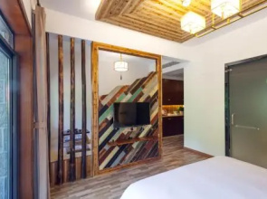 Mogan Mountain Jieluju Guesthouse