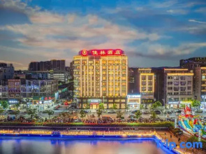 Kaolin Hotel(West Lake)