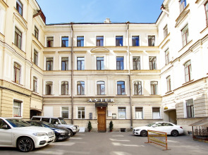Меблированные комнаты Невский Астер
