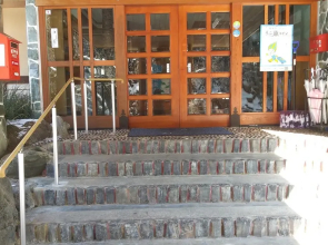 Shitajima Onsen Senyukan