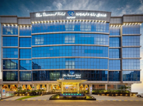 Blue Diamond Hotel