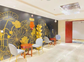 Mingyang International Hotel(洛阳明扬国际酒店（孟津店）)
