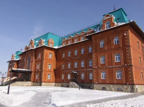 Hotel Archa