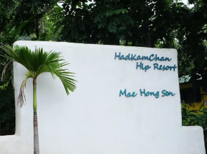 Had Kam Chan Resort
