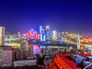 1314 Hotel(Chongqing Jiefangbei Hongyadong Branch)