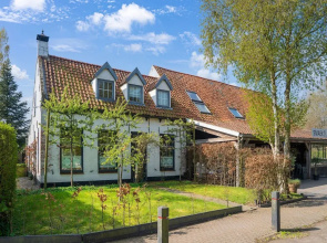 Amazing Holiday Home With Spacious Garden