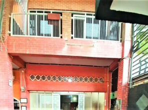 Katawa Guest House Syariah