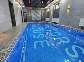 Hectors Hotel (Гектор)