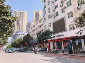 IKEA Express Hotel Xunyang