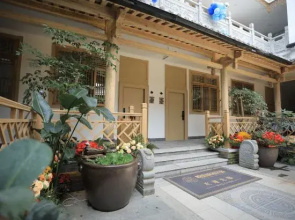 Tengchong Yueting Yushe Homestay
