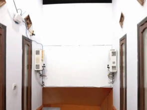Villa Cahaya 2 Guci Mitra RedDoorz