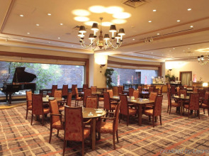 Отель Nikko Princess Kyoto