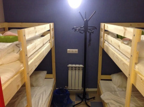 Хостел Big Ben