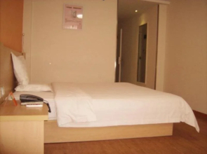 7Days Inn Taiyuan Jiefang Road Wanda Plaza