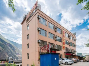 Guanjing Hotel