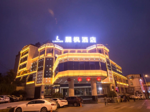 Lavande Hotel Changsha Walking Street South Gate Subway Station