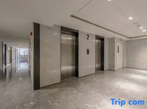 Muqi Apartment (Jinan MixC)
