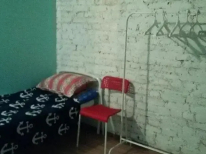 Green House Hostel