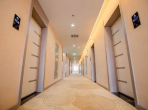 Aifeel Hotel (Hohhot CapitaMall)