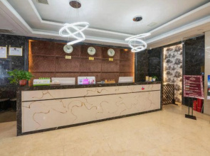 Binzhi International Hotel