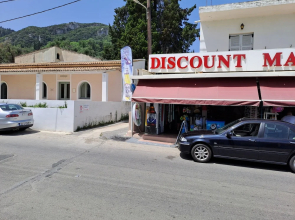 Aurora Studios by Estia