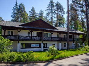 Country Resort Hotel Complex