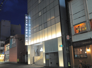 Asahikawa Sun Hotel