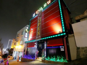 Gwangmyeong Wellness