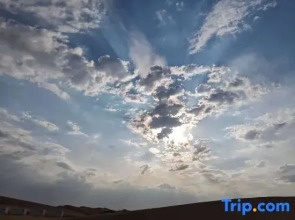 Zhongwei Wuhu Adventure and Study Desert Star Camping Base