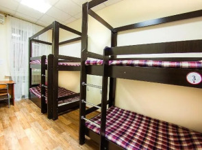 Like Hostel Habarovsk