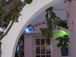 Villa Gambas
