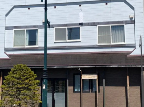 Guest House Oniya - Hostel
