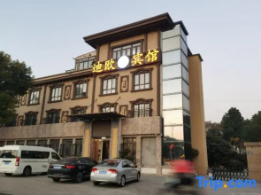 Hotel Deo Xuzhou