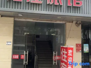Paojiang Hostel