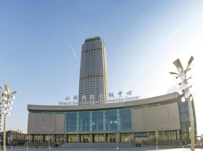 Parkview Hotel Taiyuan